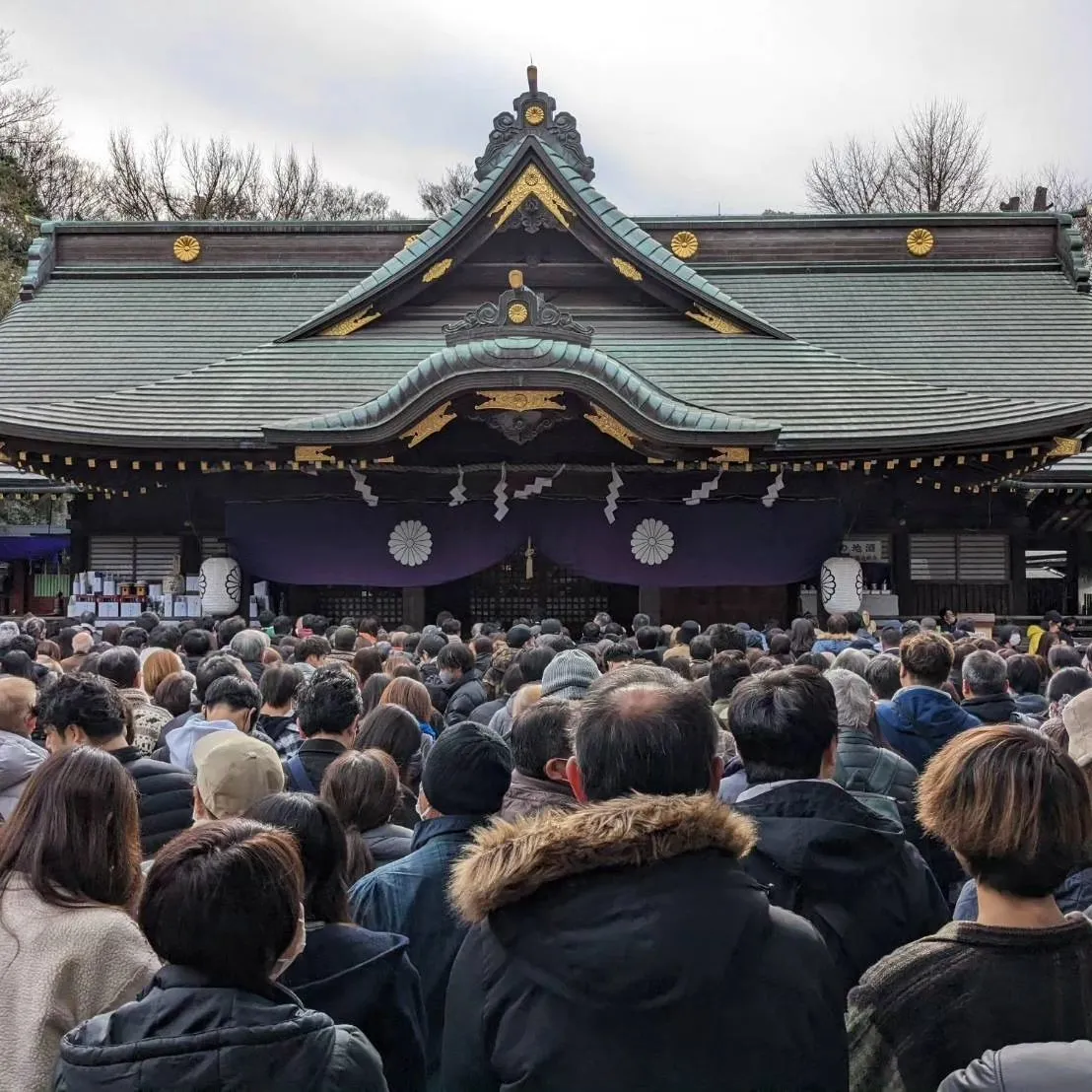 新年明けましておめでとうございます🎍